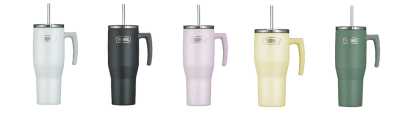 Termohrnek Refreshing s madlem a brčkem 1,1 l Thermos
