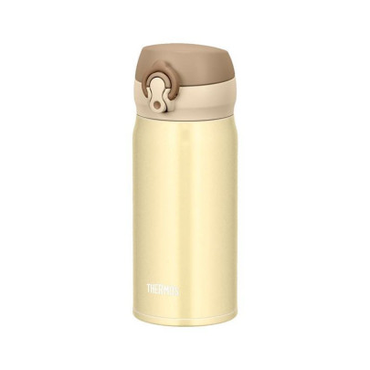 Mobilní termohrnek 350 ml Thermos