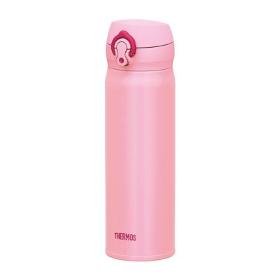 Mobilní termohrnek 500 ml