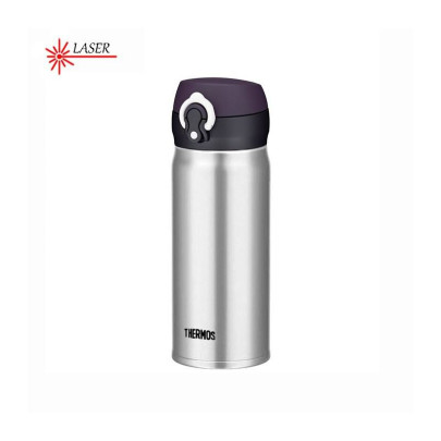 Mobilní termohrnek 400 ml nerez Thermos