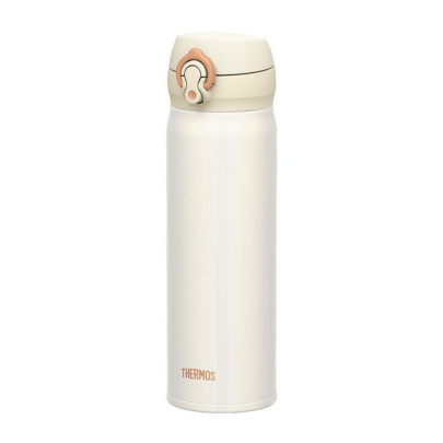 Mobilní termohrnek 500 ml