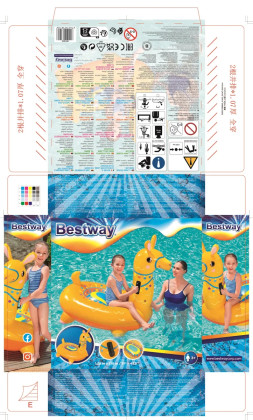 Nafukovací lama s úchyty 1,29 m x 1,10 m Bestway