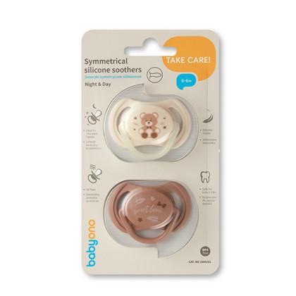 Dudlíky silikonové symetrické 0 - 6 m, 2 ks BabyOno
