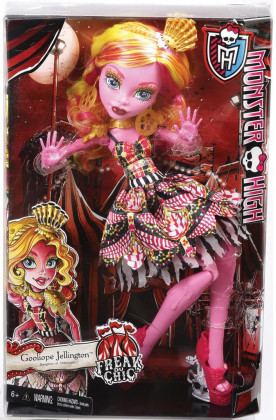 Monster High velká Gooliope CHW59
