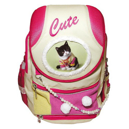 Školní batoh Rachael Hale - Kočička Cute
