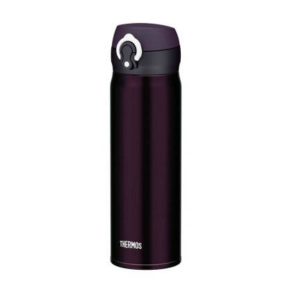 Mobilní termohrnek 600 ml Thermos