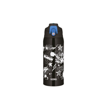 Dětská termoska s dvěma uzávěry Černá 800 ml