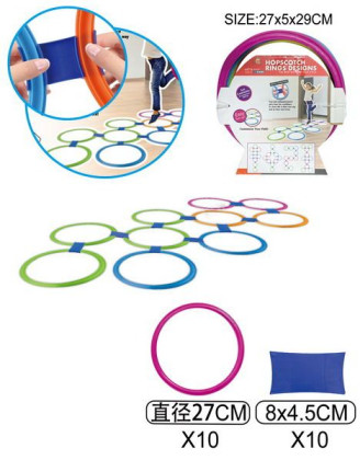 Skákací kruhy set 10 kusů