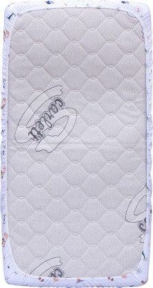 Prostěradlo do postýlky 120 x 60 cm Scarlett