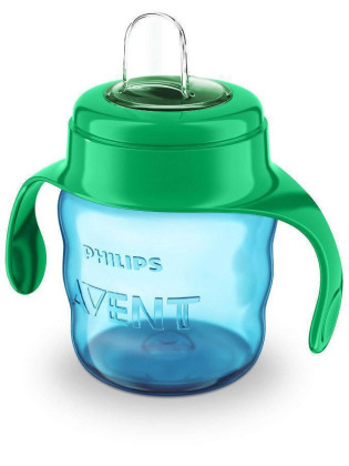 Hrneček pro první doušky Classic 200 ml
