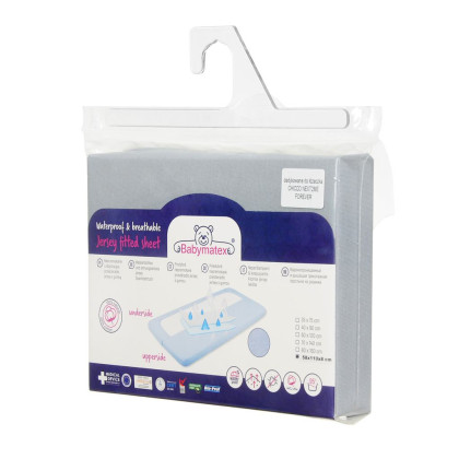 Chránič matrace s PU zátěrem jersey 58 x 110 x 8 cm BabyMatex