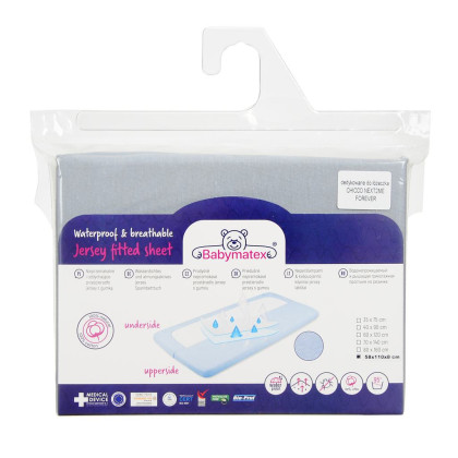 Chránič matrace s PU zátěrem jersey 58 x 110 x 8 cm BabyMatex