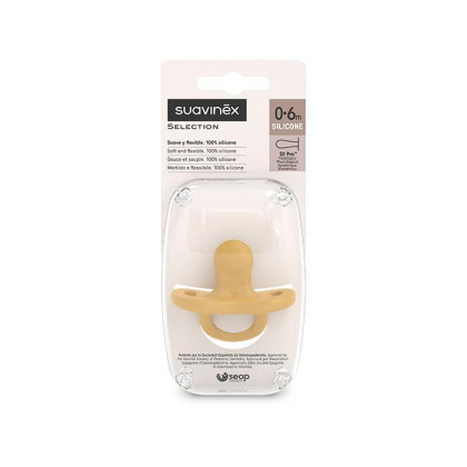 Šidítko fyziologické silikon 0-6 m SX PRO Colour Essence Suavinex
