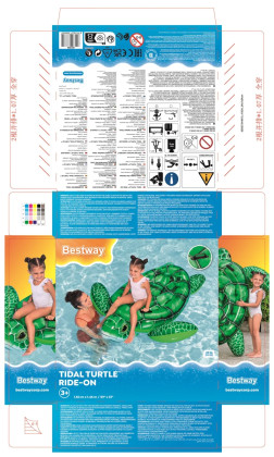 Nafukovací želva s držadly 150 x 145 cm Bestway