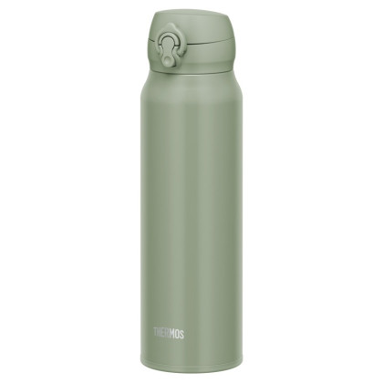 Mobilní termohrnek 750 ml Thermos