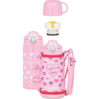Dětská termoska s dvěma uzávěry Růžová 600 ml