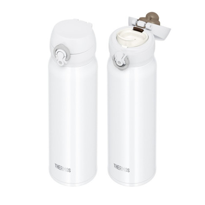 Mobilní termohrnek 600 ml Thermos