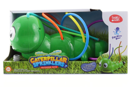 Vodní rozstřikovač housenka