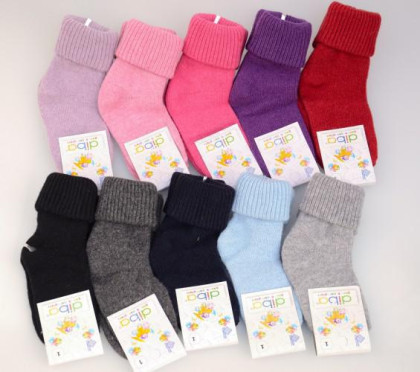 Kojenecké froté teplé ponožky Diba vel. 3 (23-25) 