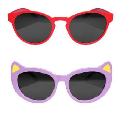 Brýle sluneční Chicco 36 m+ 