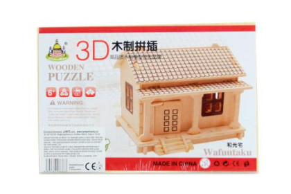 Puzzle dřevěné 3D Domek