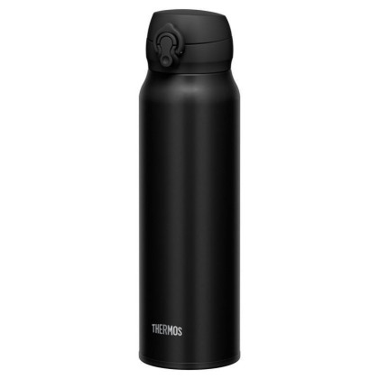 Mobilní termohrnek 750 ml Thermos