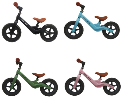 Odrážedlo Cool Free2Move Freeon