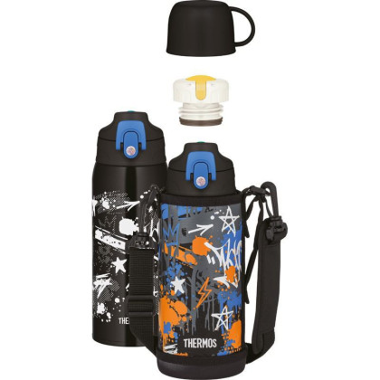 Dětská termoska s dvěma uzávěry Černá 800 ml