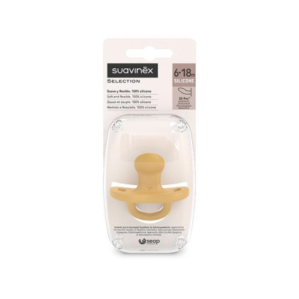 Šidítko anatomické silikon 6-18 m SX PRO Colour Essence Suavinex