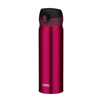 Mobilní termohrnek 600 ml Thermos