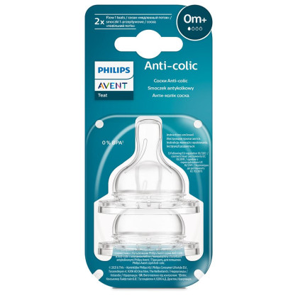 Dudlík na láhev Anti-colic novorozenecký průtok 0 m+, 2 ks Philips Avent