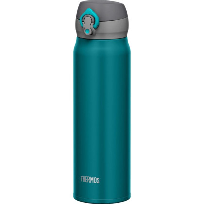 Mobilní termohrnek 600 ml Thermos