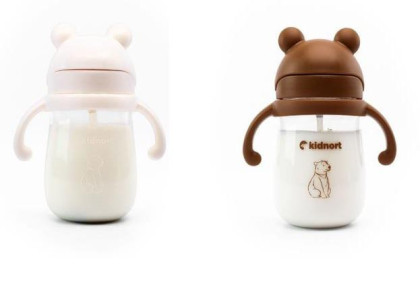 Hrneček s brčkem Bringebaer 300 ml Kidnort