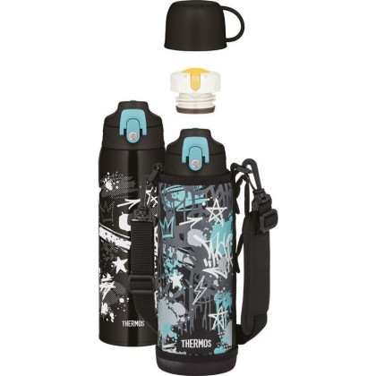 Dětská termoska s dvěma uzávěry Černá 1000 ml