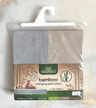 Potah na přebalovací pult Bamboo 2 ks 50 x 70/80 cm Babymatex