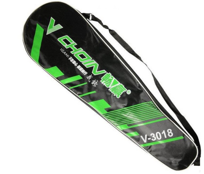Badminton set 2 pálky a míček