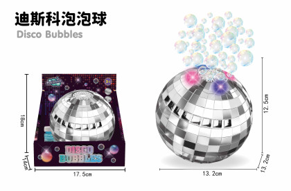 Bublifuk disco koule se světelnými efekty 50 ml