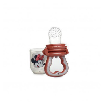 Nutriční hryzátko New Thermobaby