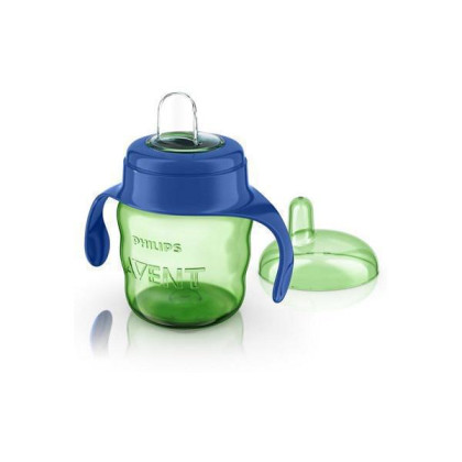 Hrneček pro první doušky Classic 200 ml