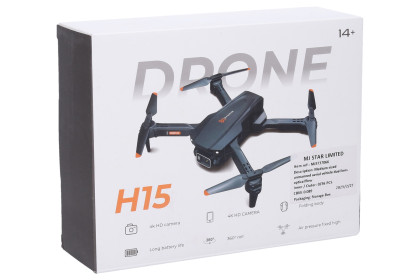 Dron skládací s WIFI kamerou 720p RC na dálkové ovládání