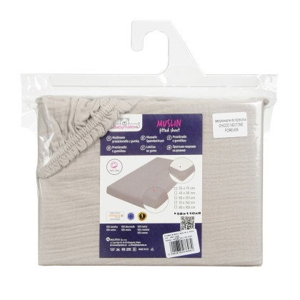 Mušelínové prostěradlo s gumou 58 x 110 x 8 cm béžové BabyMatex