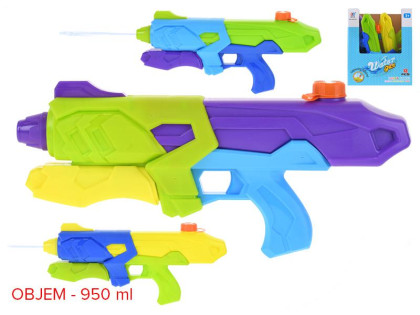 Vodní pistole 42 cm s pumpou