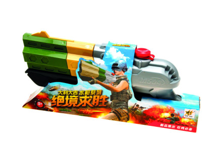 Pistole vodní 32 cm