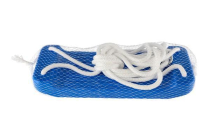 Houpačka plastové prkénko 44 cm