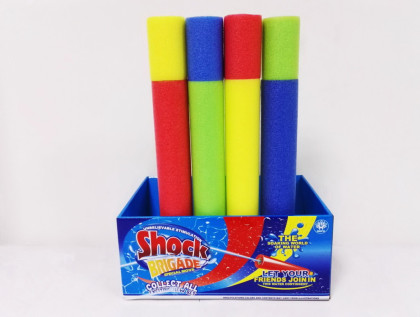 Vodní dělo pěnové 48 cm