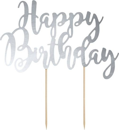 Ozdoba na dort Happy Birthday - stříbrná, 22,5 cm