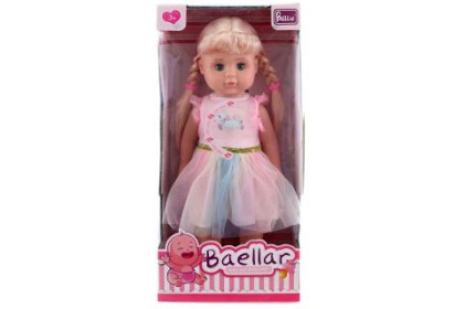 Panenka chodící a zpívajcí na baterie 40 cm