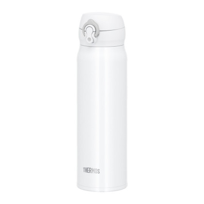 Mobilní termohrnek 600 ml Thermos