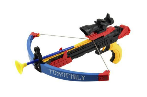 Kuše se šípy a terčem plast 48 cm v krabici