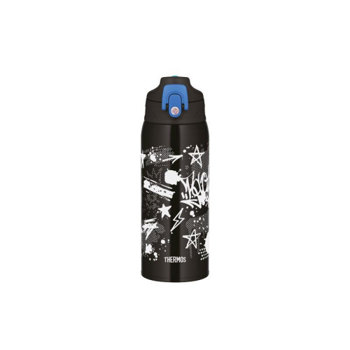 Dětská termoska s dvěma uzávěry Černá 800 ml